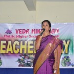 Teachers Day